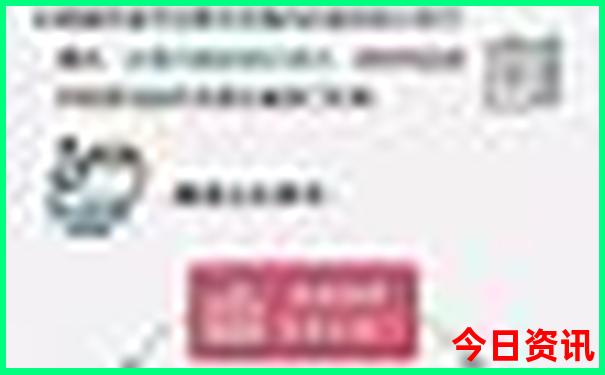 全新指南2025指南年最新天天全新揭秘免费资料官方入口-管家婆100期期中管家